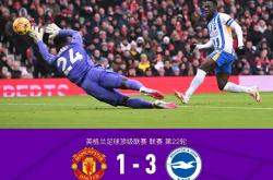 九游官网赛地聚焦：英超清晨热度飙升，圣安东尼奥马刺篮板制胜，话题不断，医务组通报恢复的简单介绍